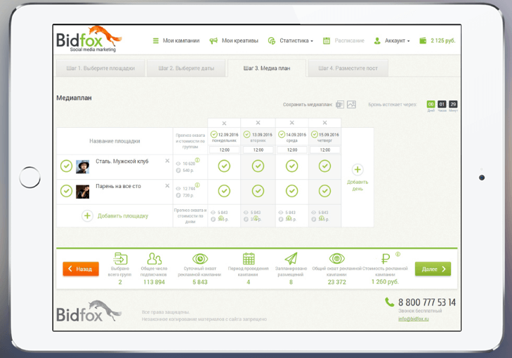 ezdlcqggmazjrwddup tqvomzeaar lppqpscrjixvjwfbsjenyyeunqtr.PNG